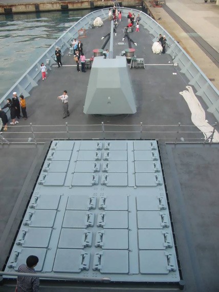 Hệ thống phóng thẳng tên lửa của tàu khu trục lớp KDX-II Hải quân Hàn Quốc.